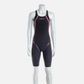 Deboer Women's Swell Openback 3dium Swim Suit