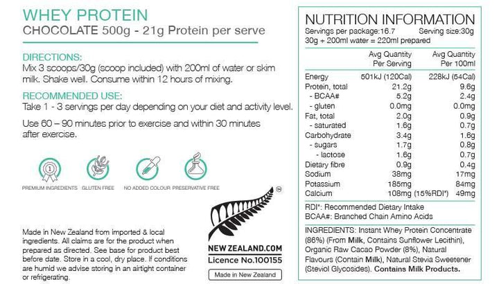 PURE Whey Protein - Organic Cacao 500g Nutrition Information 